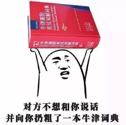 考研商务英语专业好就业吗_商务英语专业哪个最好考研_考研商务英语专业好考吗