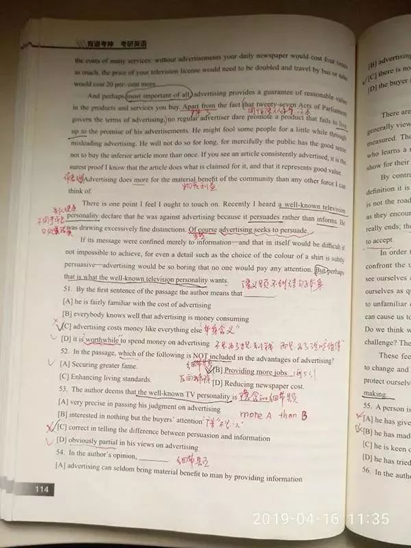 研究生留学英语要求_英语专业考研留学_留学生考研要考英语吗
