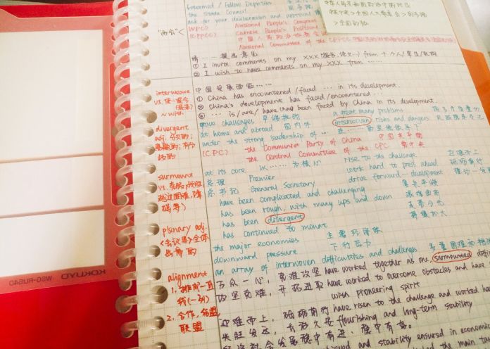 新东方英语语法新思维怎么样_新东方新思维语法书_新东方语法新思维电子书